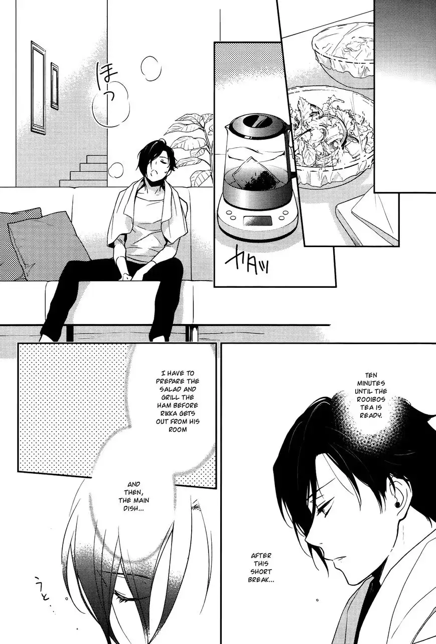 Inferno (RURU) Chapter 9.5 3